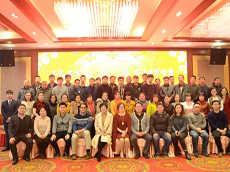 China Zhangjiagang Aier Environmental Protection Engineering Co., Ltd. Perfil de la compañía
