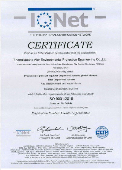 China Zhangjiagang Aier Environmental Protection Engineering Co., Ltd. certificaciones